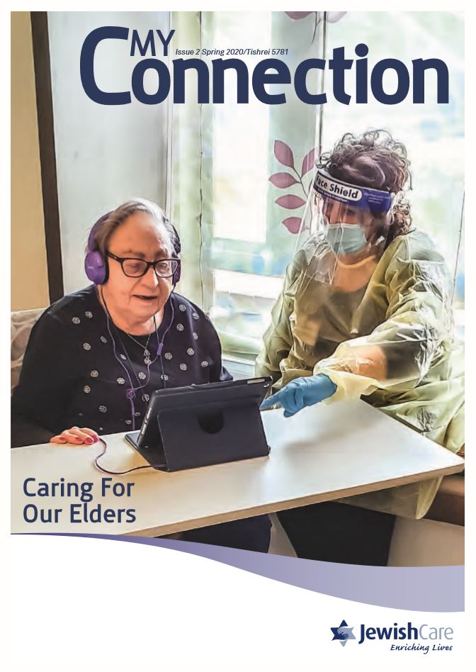 Caring For Our Elders