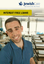 Empower Interest Free Loans Brochure