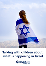 Brochure - Talking with children about what is happening in Israel